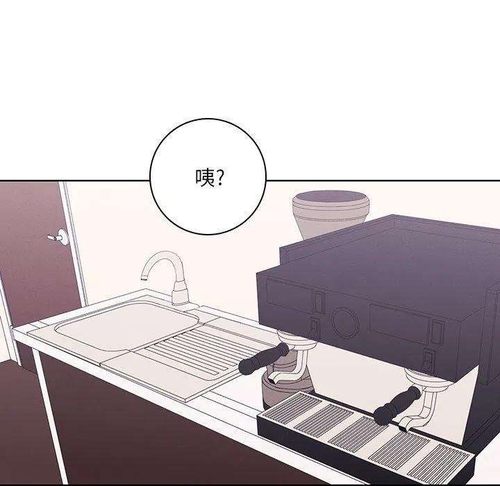 魔法少年103