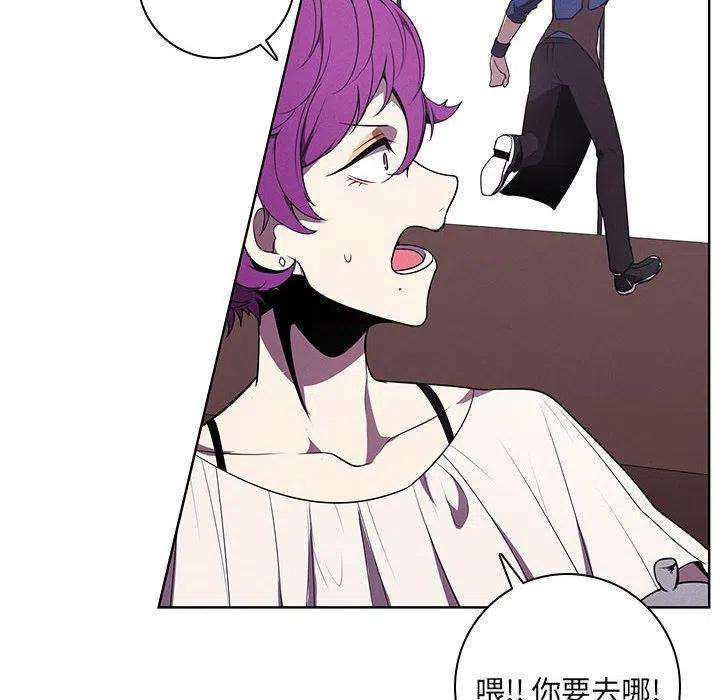魔法少年103