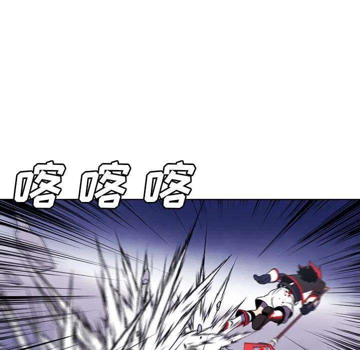 魔法少年103