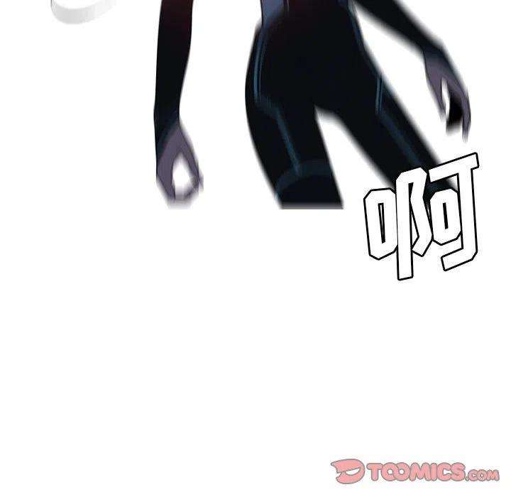 魔法少年103