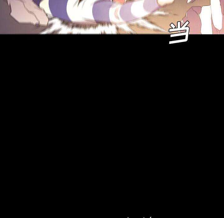 魔法少年104