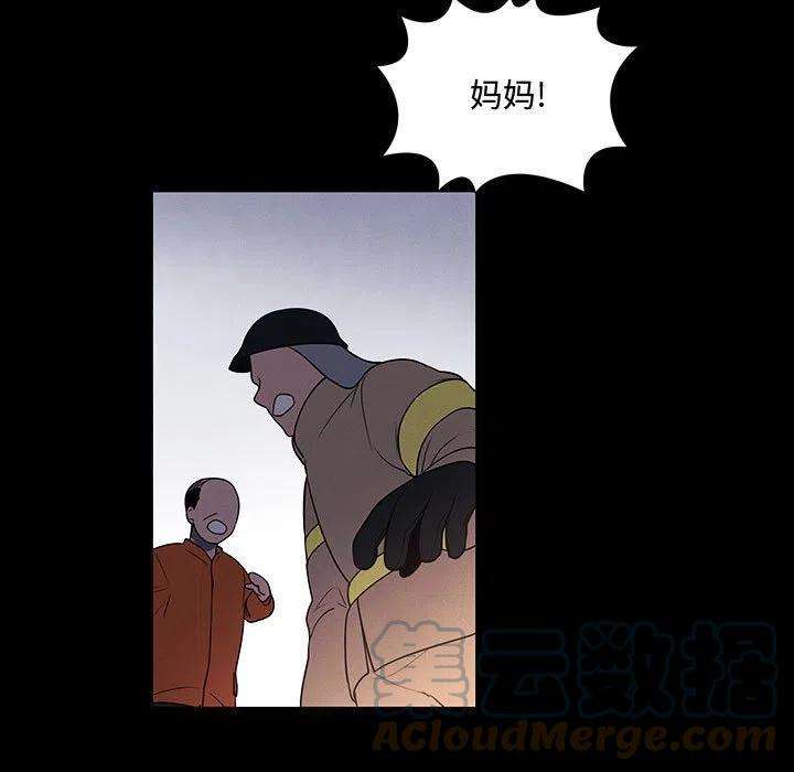 魔法少年104