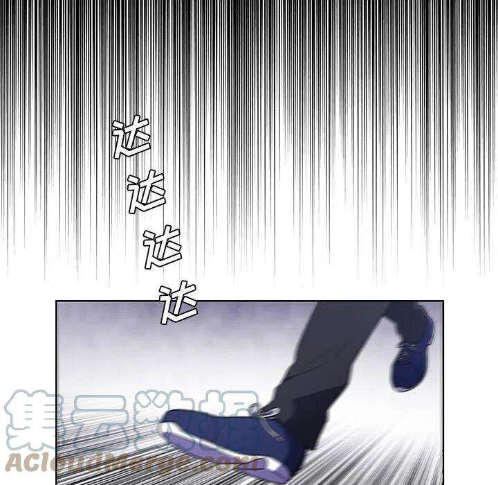 魔法少年104