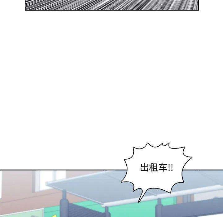 魔法少年104
