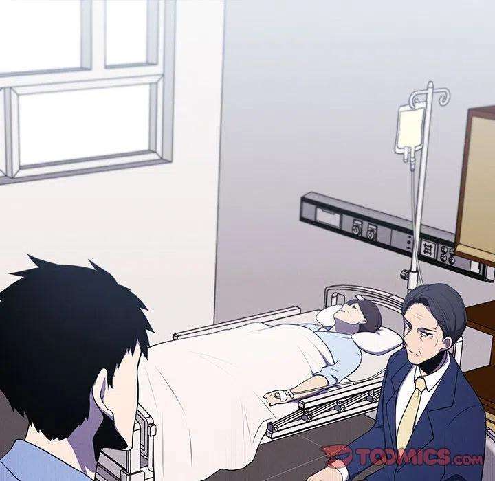 魔法少年104