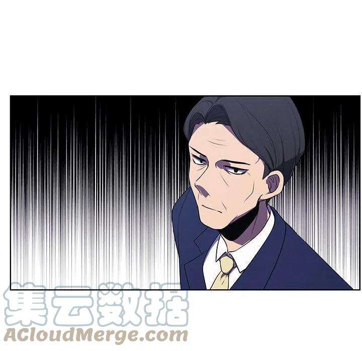 魔法少年104