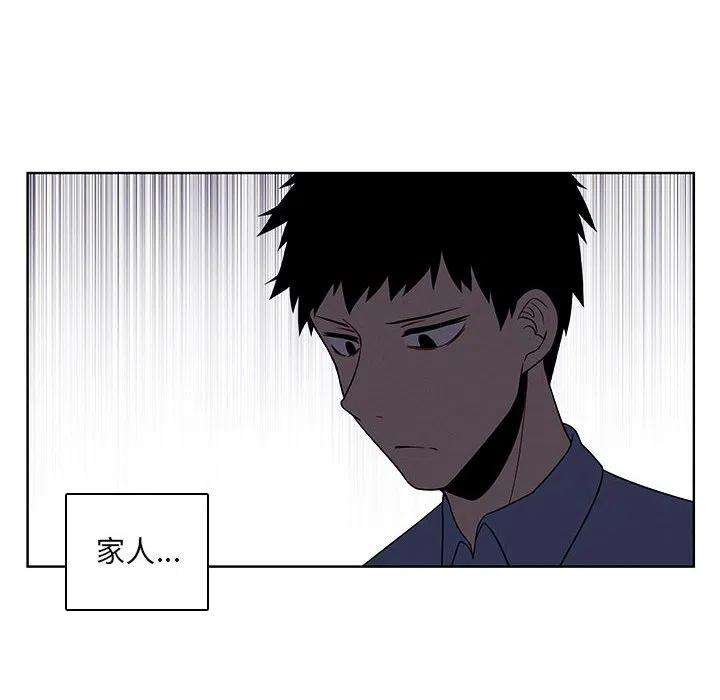 魔法少年104
