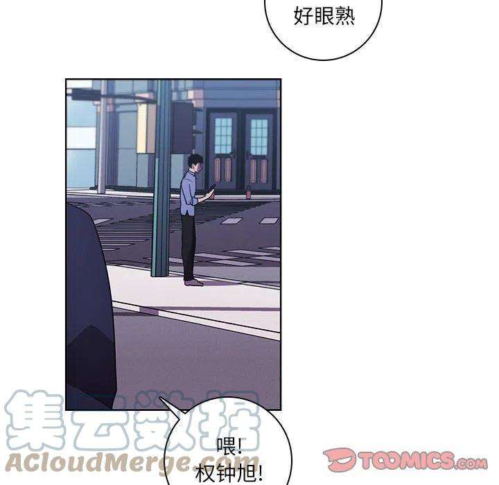 魔法少年104