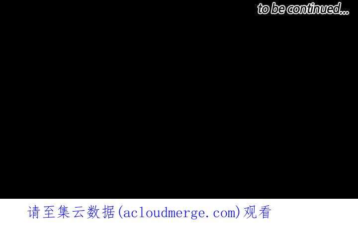 魔法少年105