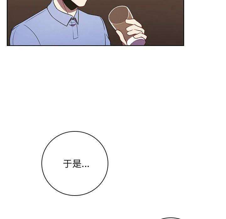 魔法少年105