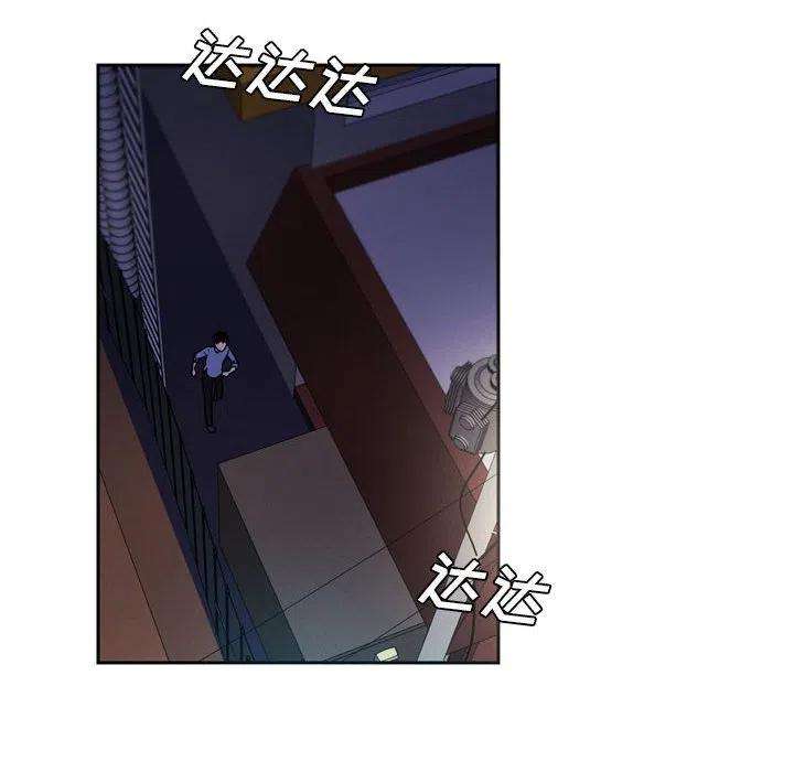 魔法少年105