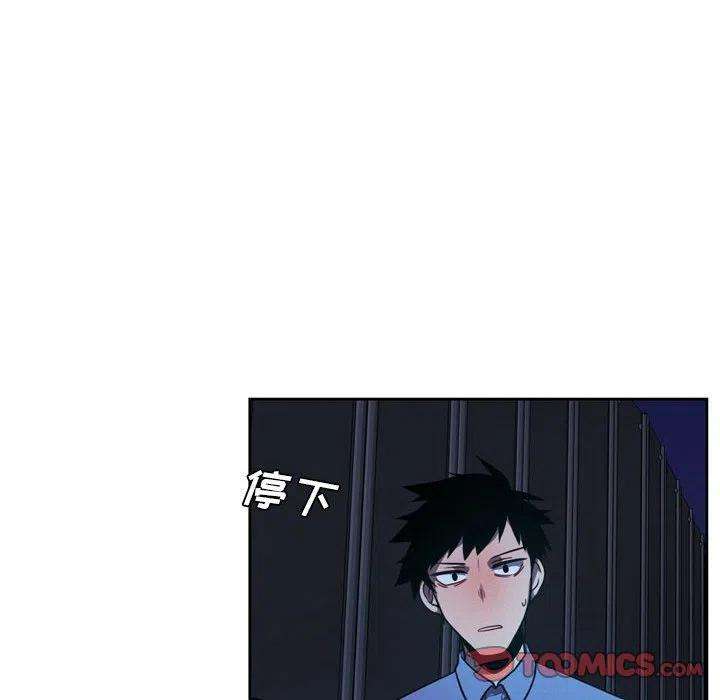 魔法少年105