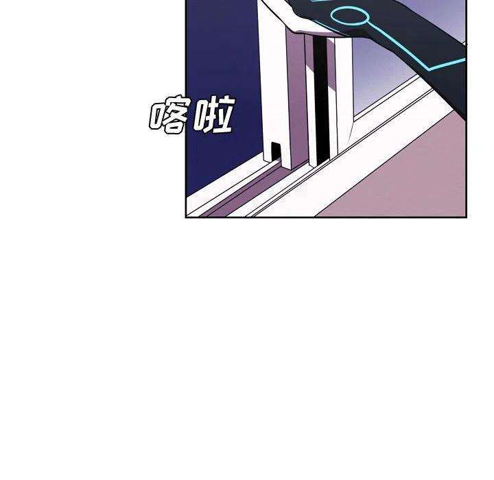 魔法少年106