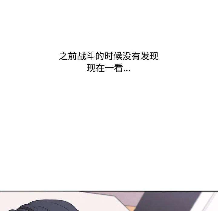 魔法少年106