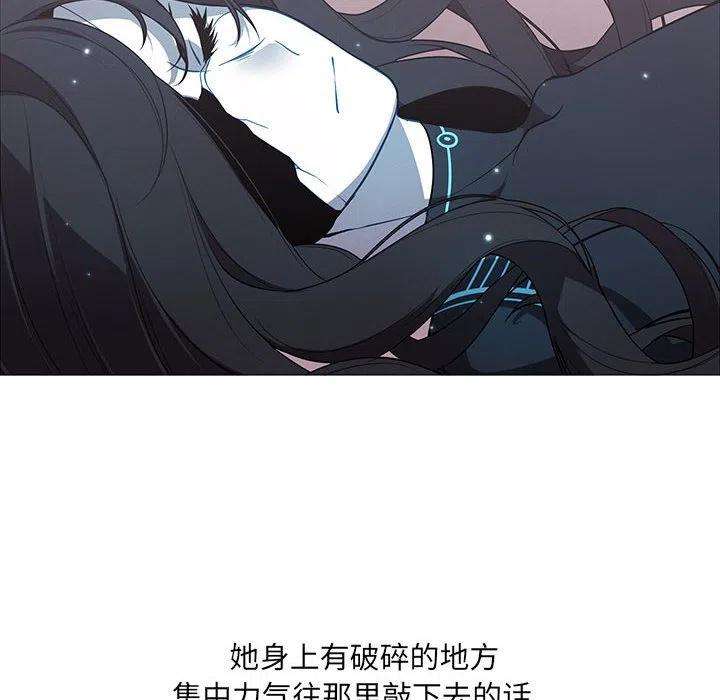 魔法少年106