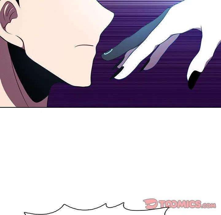魔法少年106