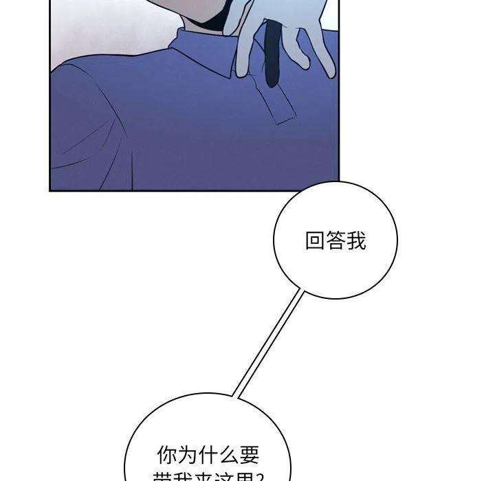 魔法少年106
