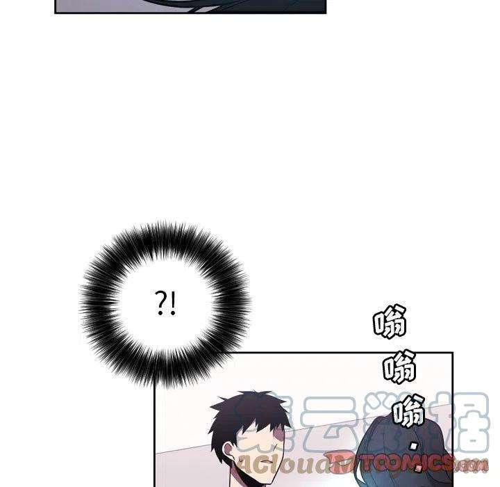 魔法少年106
