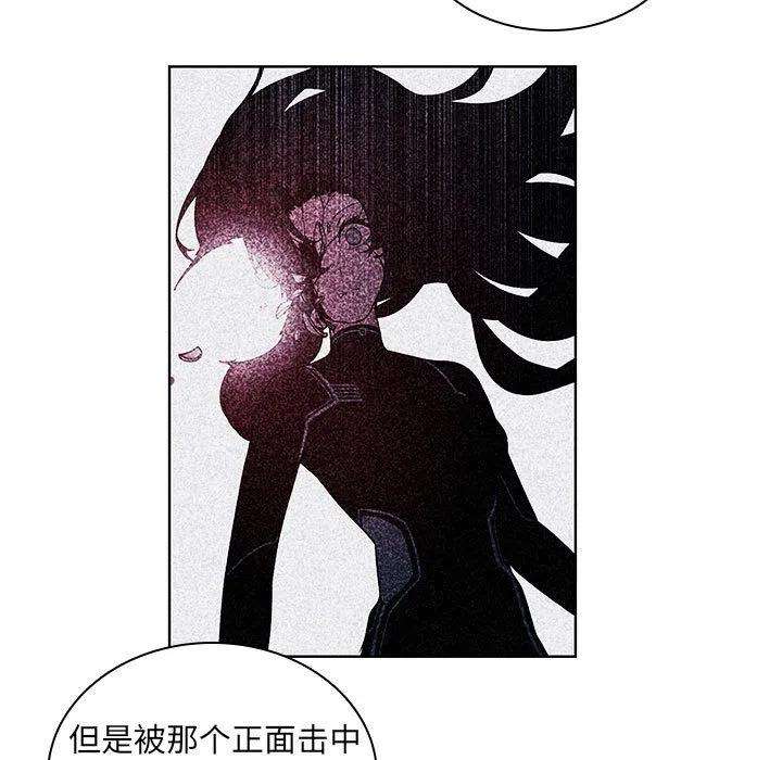 魔法少年107