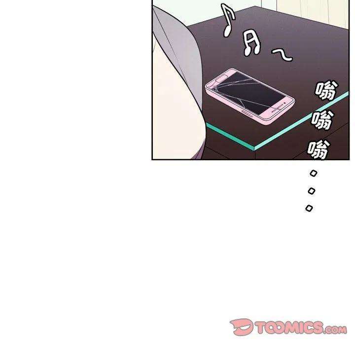 魔法少年107
