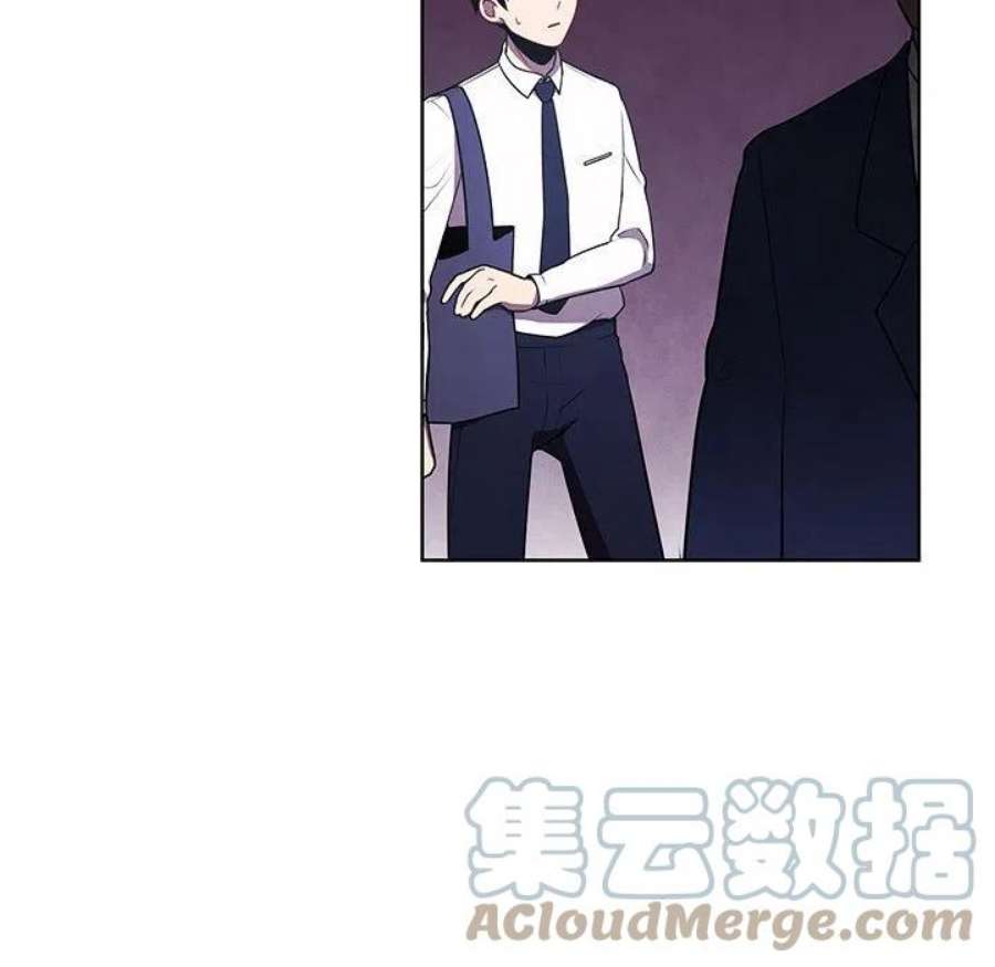 魔法少年108