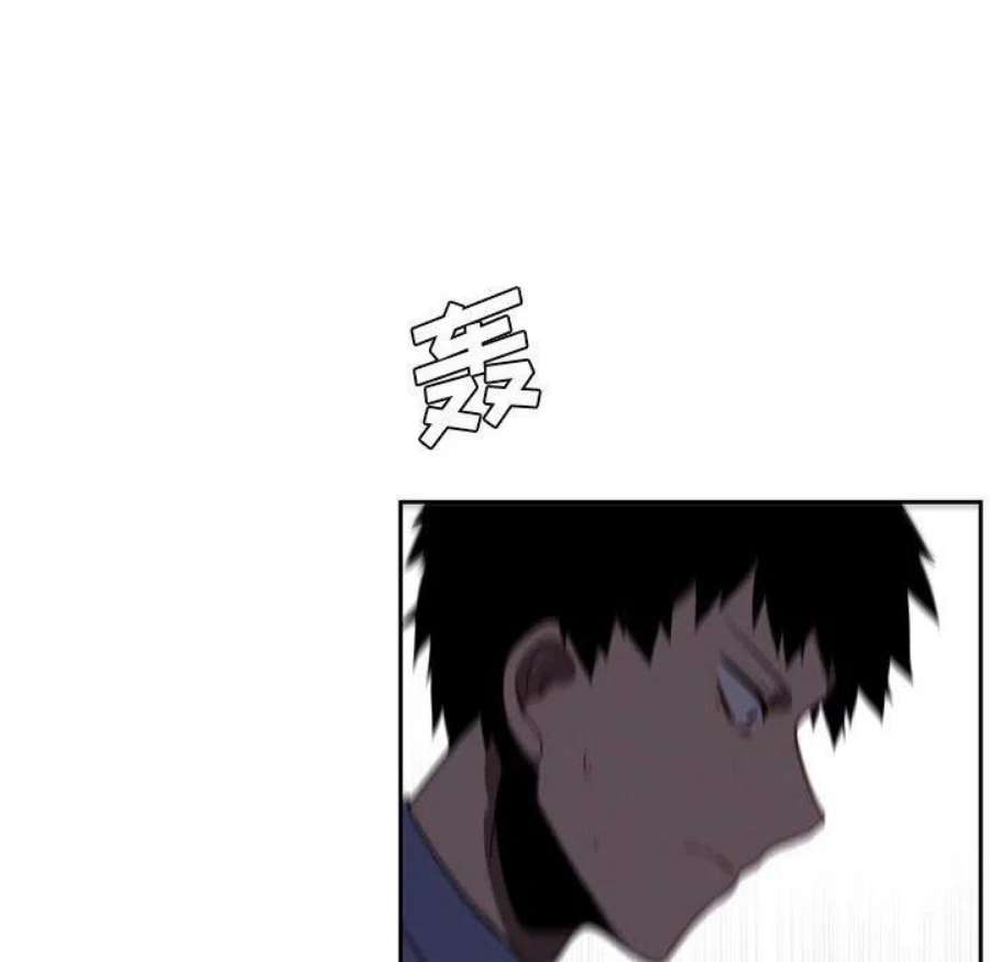 魔法少年108