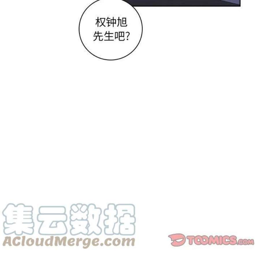 魔法少年109