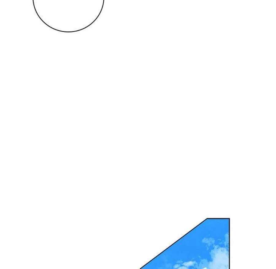 魔法少年110