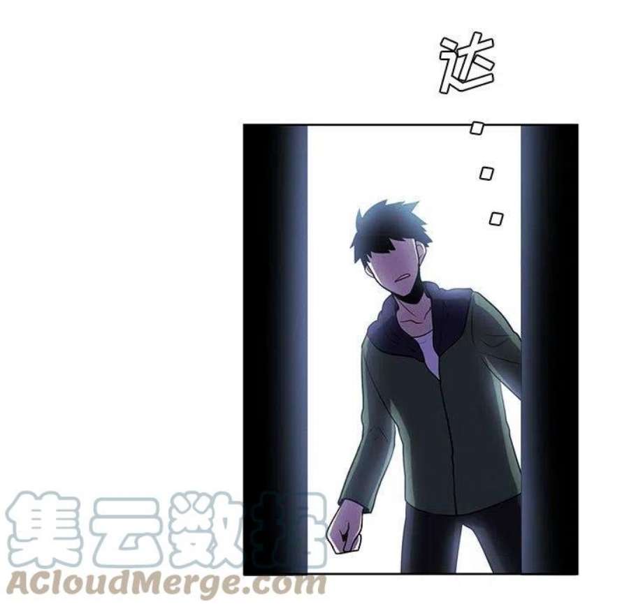 魔法少年110