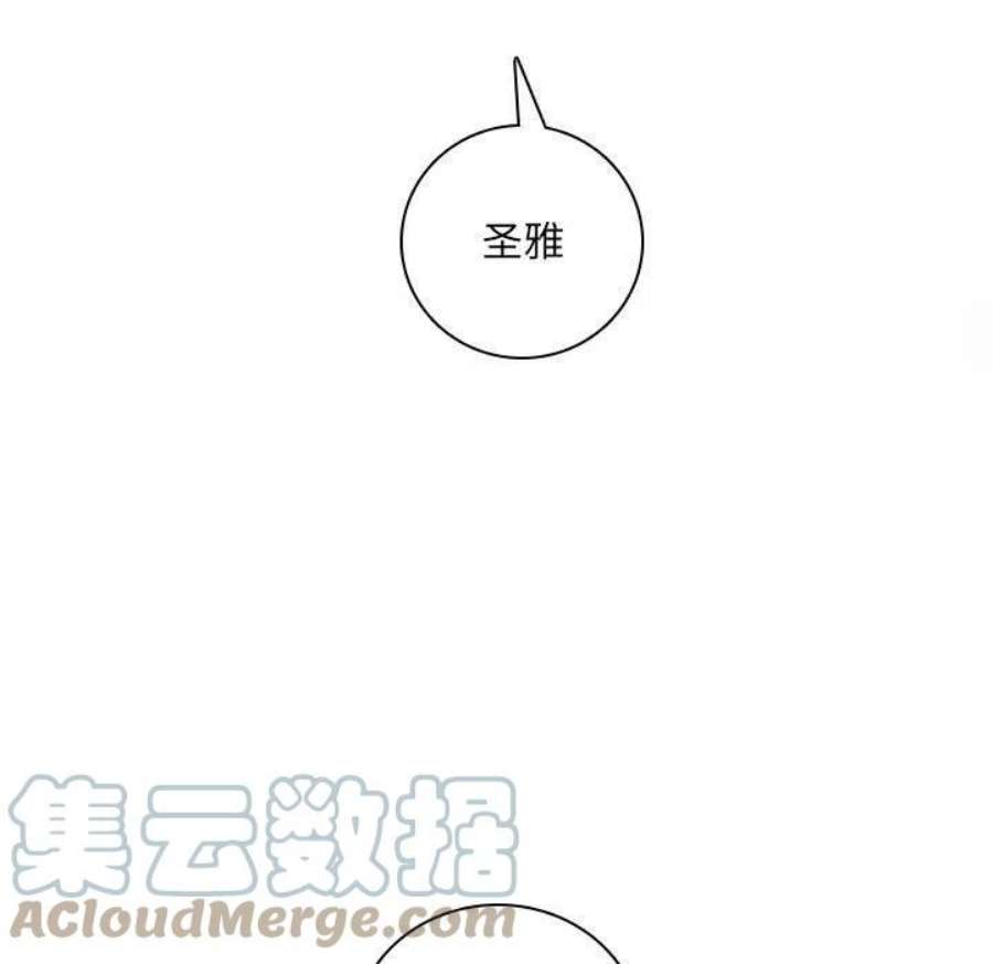 魔法少年111