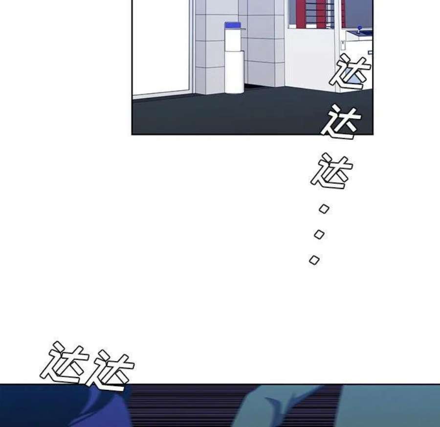 魔法少年111