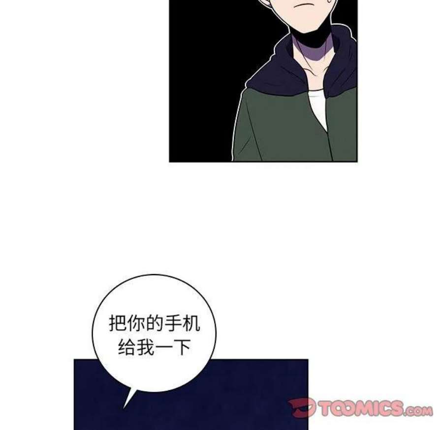魔法少年111