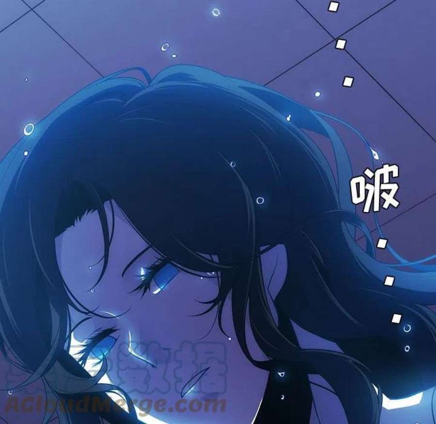 魔法少年112