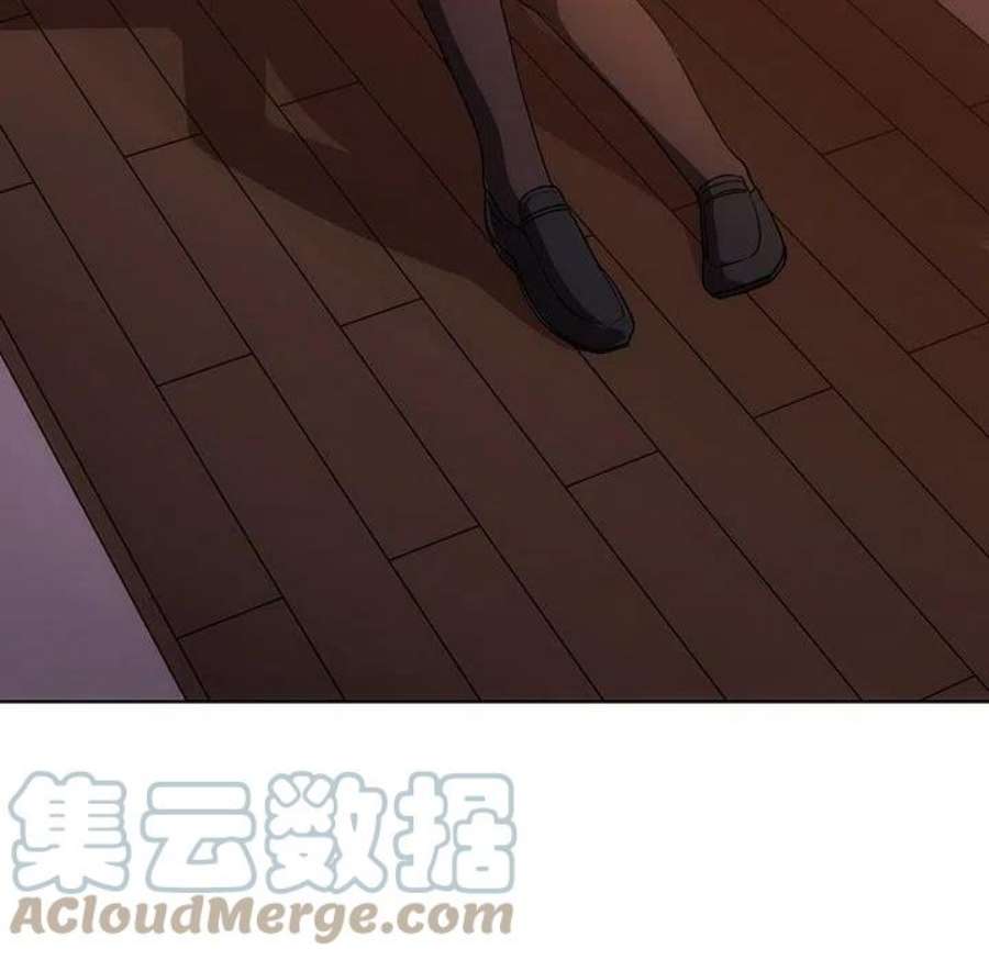 魔法少年112