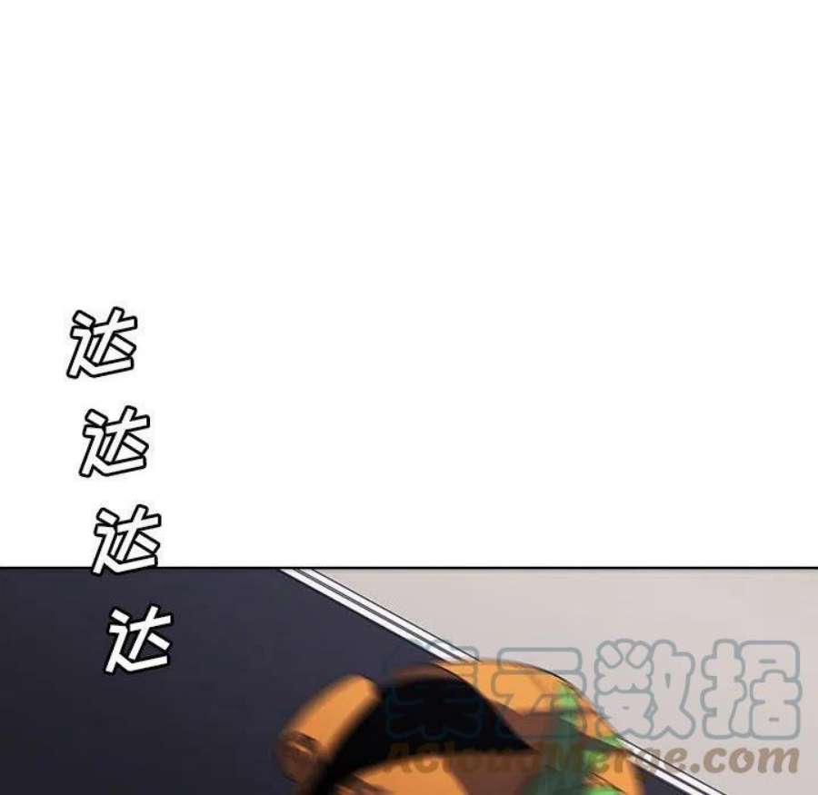 魔法少年113