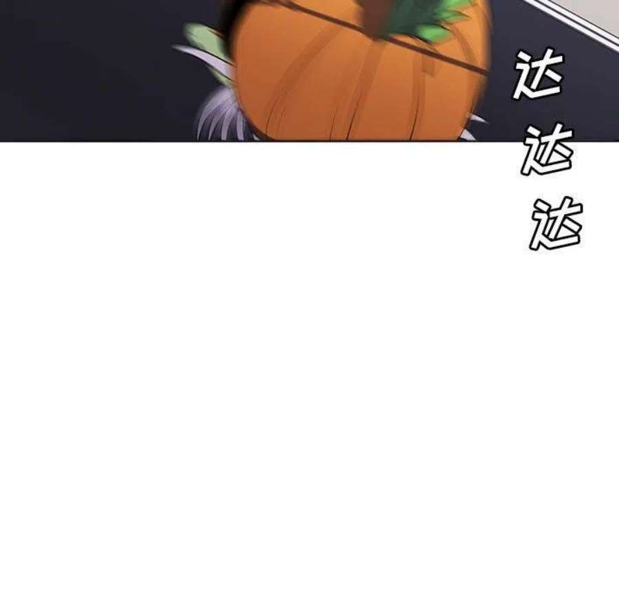 魔法少年113