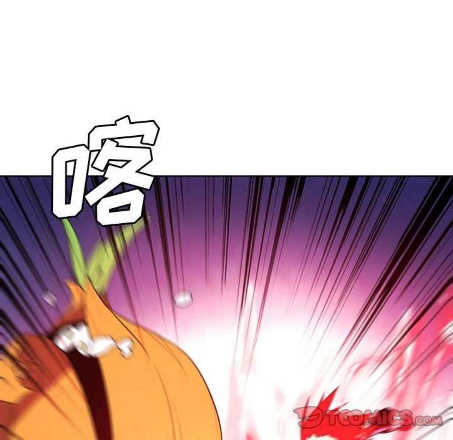 魔法少年113