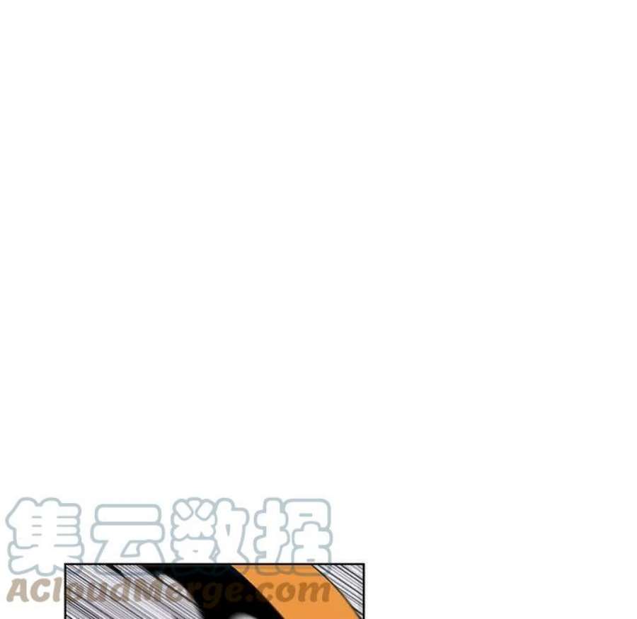 魔法少年113