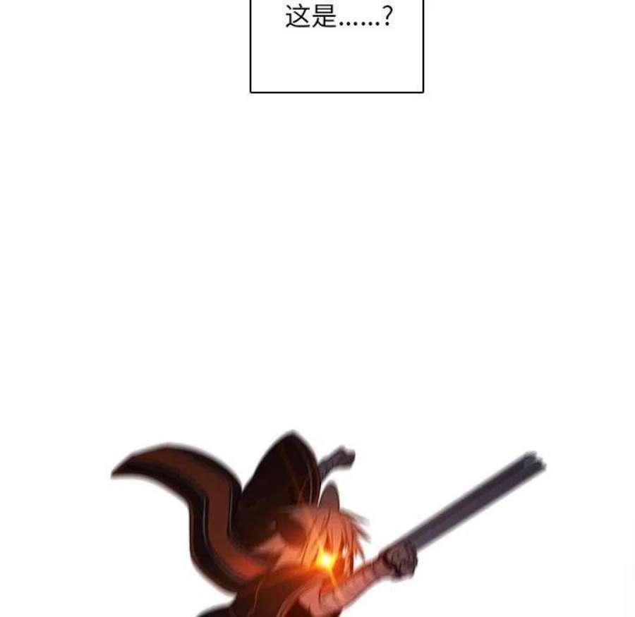 魔法少年113