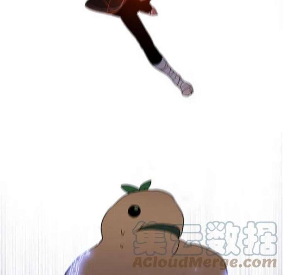 魔法少年113