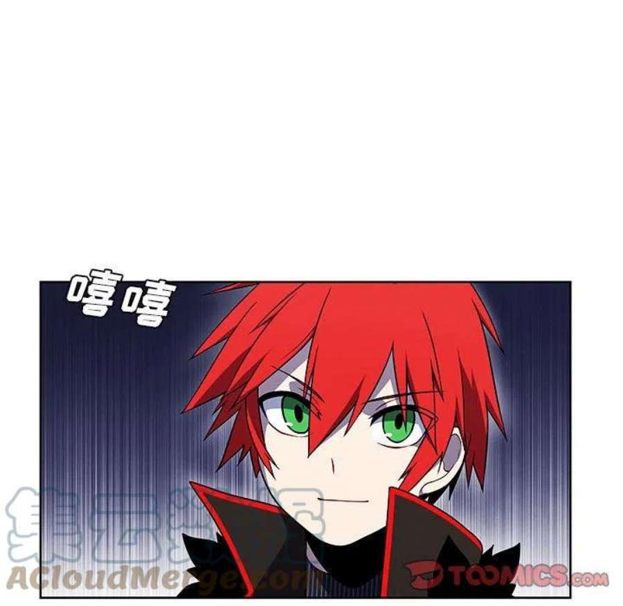 魔法少年113