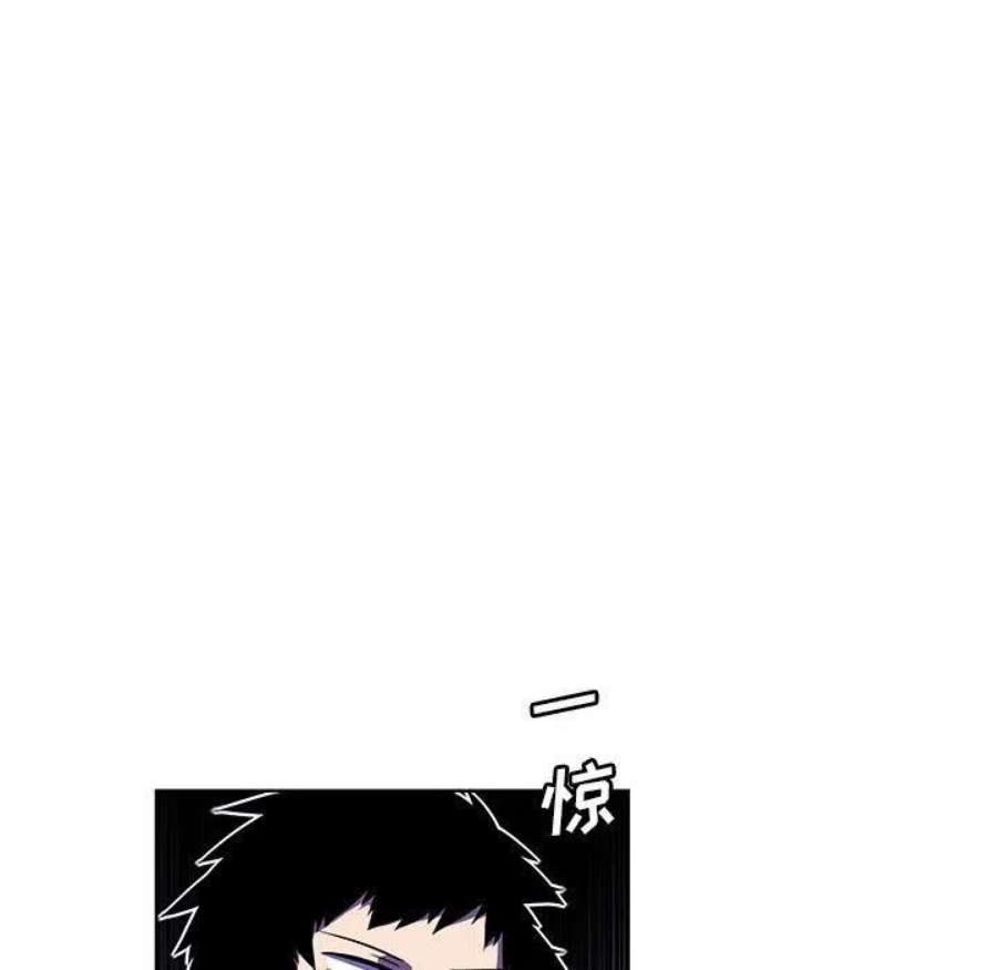 魔法少年113