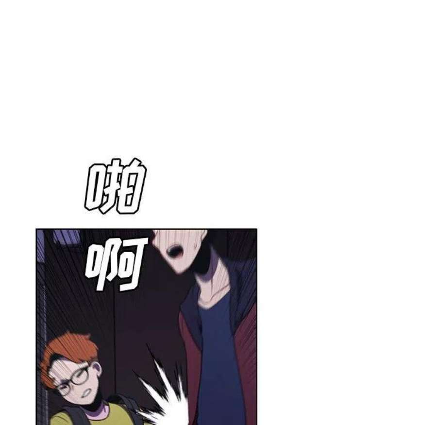 魔法少年114