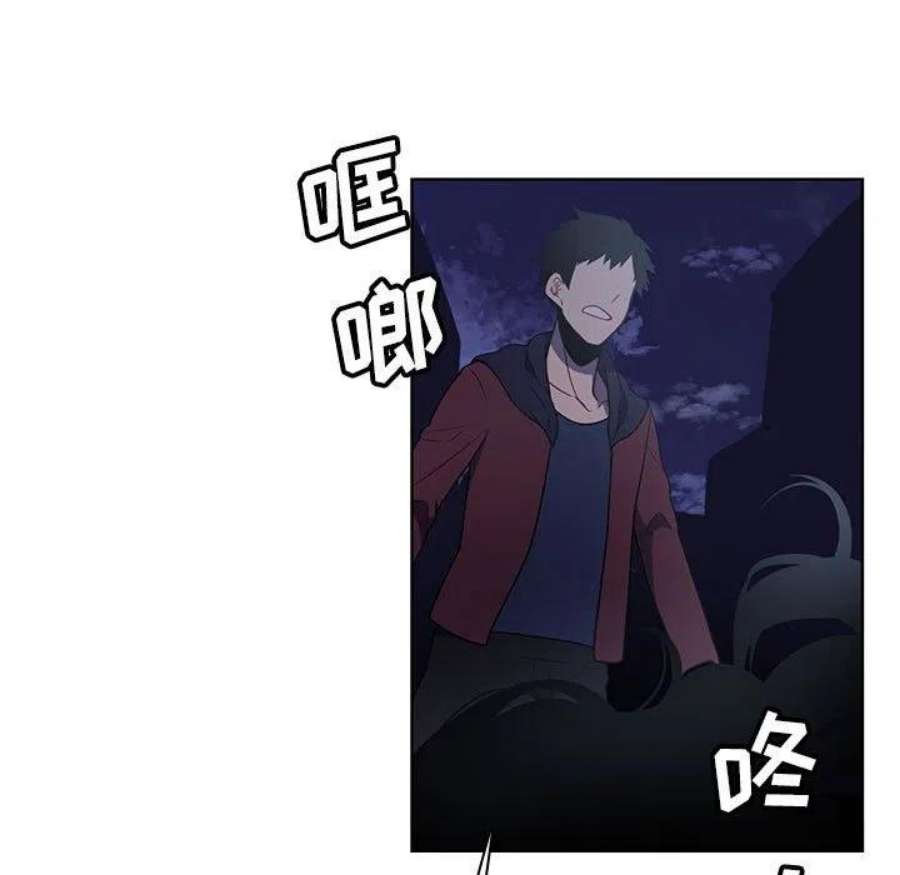 魔法少年114