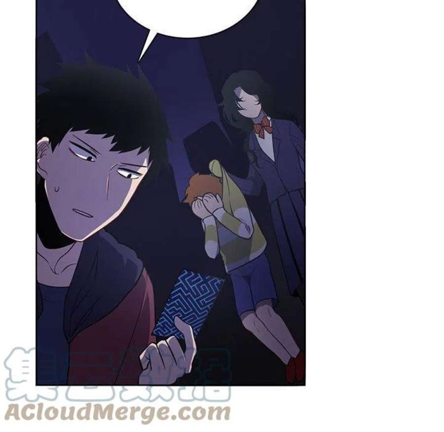 魔法少年114