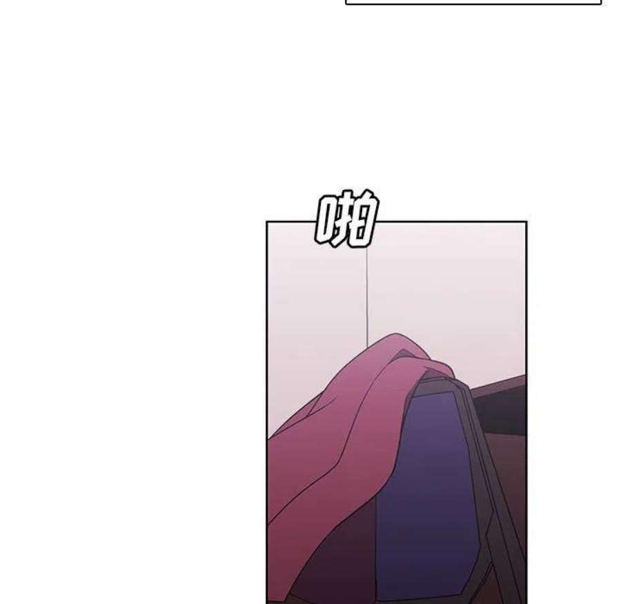 魔法少年114