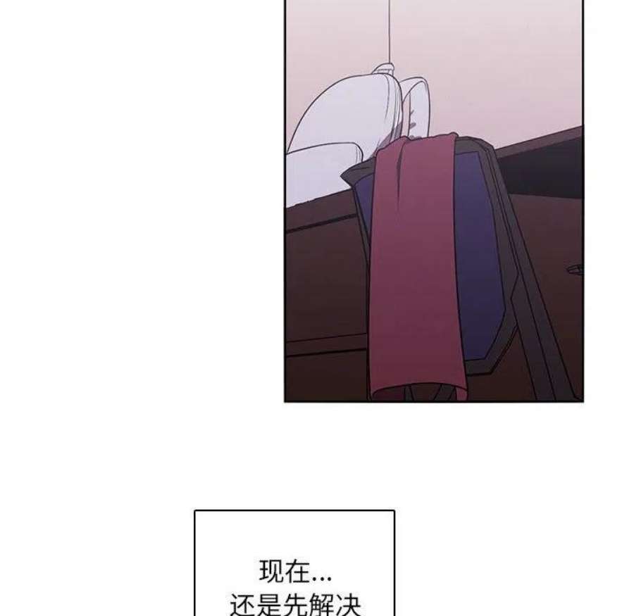 魔法少年115