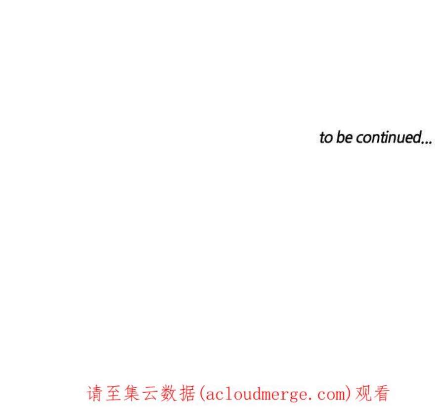 魔法少年115