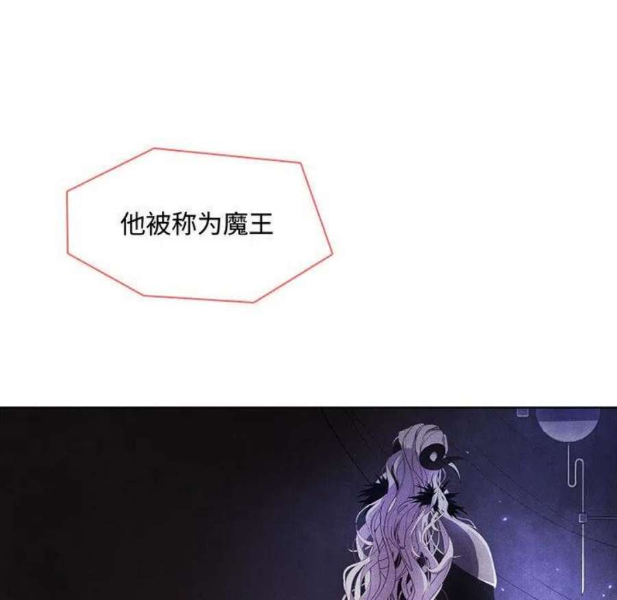 魔法少年115