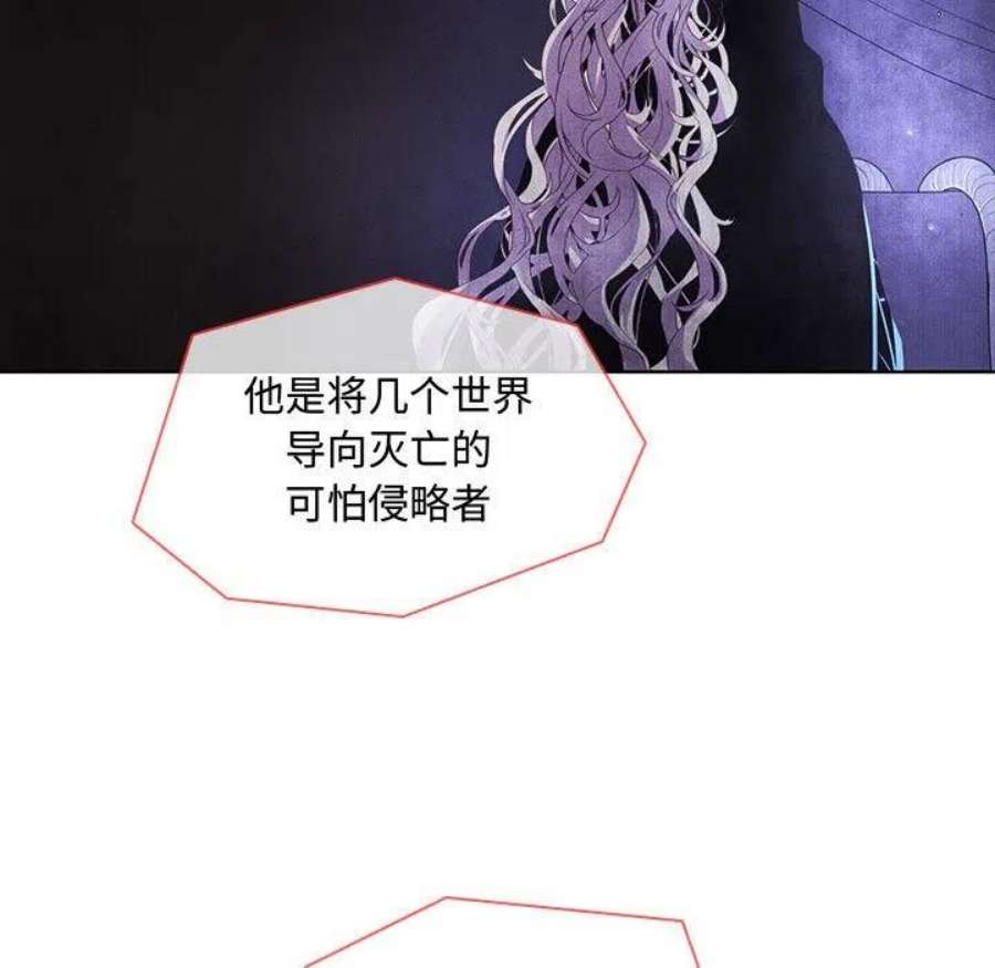 魔法少年115